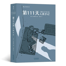 ��111�죺���|(zh��)��ӛ