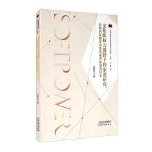 �Ļ�ܛ��(qu��n)��ҕҰ�µļ��V�о��������尲�՛ܿh����ϵ�м��V��ӱ�