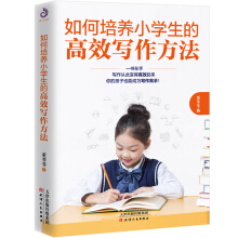 ������B(y��ng)С�W(xu��)���ĸ�Ч��������