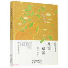 ��(d��ng)���������Ҿ�Ʒ��ϵ-�y�����t(y��)