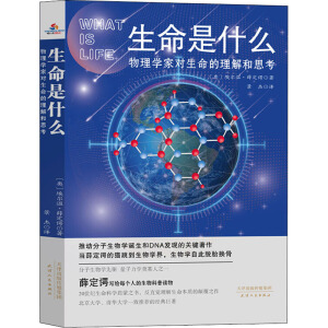 ������ʲô : ����W�Ҍ������������˼��