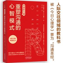 ��ͨ�����������ܜ�ͨ������ģʽ