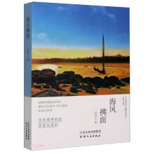 ��(d��ng)���������Ҿ�Ʒ��ϵ-���L(f��ng)����