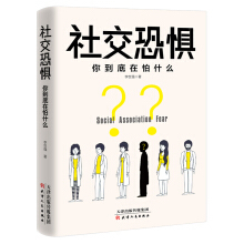 �罻�֑֣��㵽������ʲô���x�����������ܸ㶨���H���罻�ϵK�ߵ����������փ�(c��)��