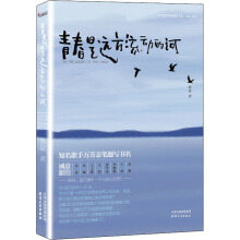 ��(d��ng)���������Ҿ�Ʒ��ϵ-�ഺ���h(yu��n)�����ӵĺ�