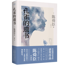 ��ȸ���z�������b��һ��̽�������ů������С�f(shu��)���r(sh��)�g�Μ�������������౾���� �����҂�̽������ă�(n��i)��