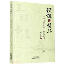 �����c��ѣ���(li��n)������湤����˼�