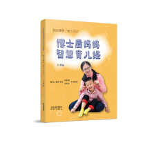 ��ʿ�󋌋��ǻ�������(j��ng) �������B(y��ng)��������ӛ��