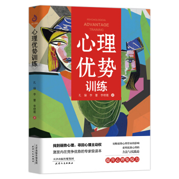 ���탞(y��u)��Ӗ(x��n)��