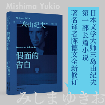 ������(j��ng)�䣺����ĸ�ף��ձ��ČW(xu��)�����u�ɼo���һ���Lƪ��Ʒ�����˿���ʢٝ����