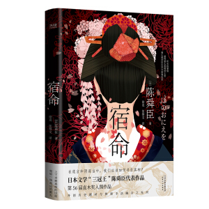 ���������b���F(xi��n)��(sh��)�桶���T�����硷���vʷx�������e��x�F(xi��n)��(sh��)�� ���а������о��������[�������౳�������