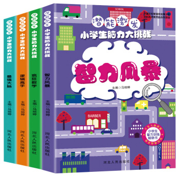 ���ܼ��l(f��)��С�W(xu��)���X��������(zh��n) ������X ��ּ��l(f��)�������� ���B(y��ng)ҕ�X��e���� �����_�l(f��)ȫ�XӖ(x��n)����