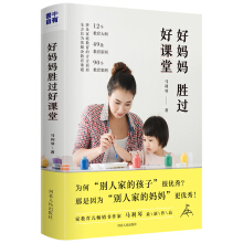 �Ë������^���n��