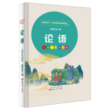 Փ�Z  ���W(xu��)���ɽ�(j��ng)�䣨��ͯע�����L����