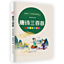 ��Ԋ�����ף���ͯע�����L�������L��