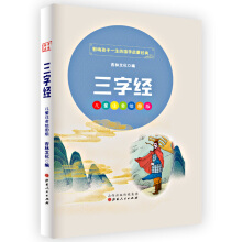 ���ֽ�(j��ng)  ���W(xu��)���ɽ�(j��ng)�� ����ͯע�����L����