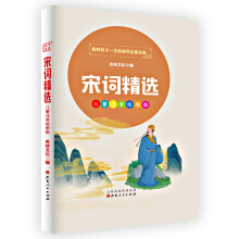 ���~���x ���W(xu��)���ɽ�(j��ng)�� ����ͯע�����L����