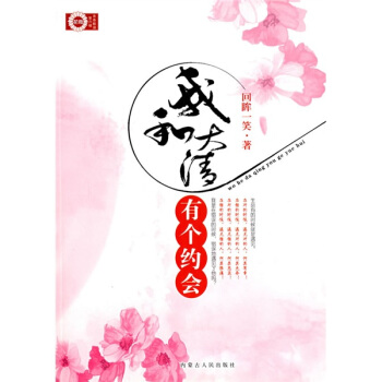 �ഺ���Z(y��)���Һʹ����Ђ�(g��)�s��(hu��)