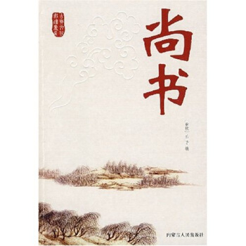 ʷӛ���x�����£�