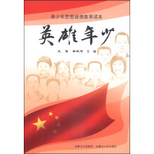 Ӣ������