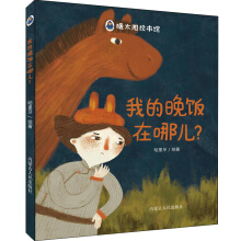 �ҵ�������ă���