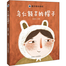 �����~����ñ��