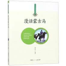 ��Ԓ�ɹ��R/��ԭ�����L(f��ng)����Ԓ