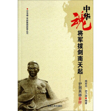 ���A�ꡤ�ٲ��ۇ�����������܊�΄�������--�o��Ӣ�۲��