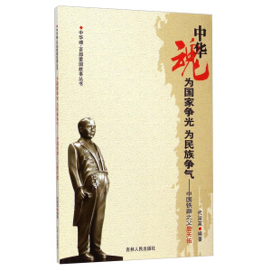 ���A�ꡤ�ٲ��ۇ������� ����Ҡ��� �����堎��--�Ї��F·֮��ղ����