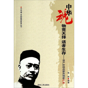 ���A�ꡤ�ٲ���(��i)��(gu��)���ĕ�(sh��)���︂(j��ng)����m������--�Y�a(ch��n)�A��(j��)����˼��҇�(y��n)��(f��)