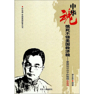 ���A�ꡤ�I�����I(l��ng)�����ȝ��Z���ۇ�֪�R���ӵĿ�ģ������