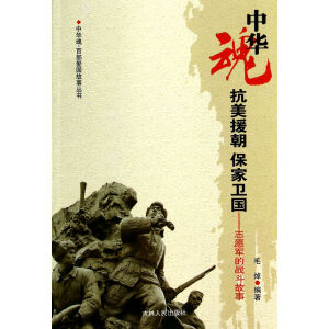 ���A�ꡤ�ٲ��ۇ�(gu��)������������Ԯ�� ���l(w��i)��(gu��)��--־Ը܊�đ�(zh��n)������