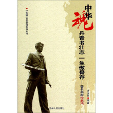 ���A�ꡤ�ٲ��ۇ�(gu��)��������������־һ�����Ǵ�--���������챯��