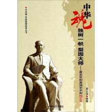 ���A�ꡤ�ٲ��ۇ�������������һ����@��--������������ˇ�g(sh��)��÷�m��