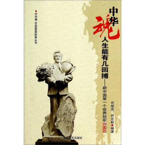 ���A�ꡤ�ٲ���(��i)��(gu��)���������������Ў׻ز�--���Ї�(gu��)��һ��(g��)�����܊�݇�(gu��)�F(tu��n)