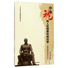 ���A�ꡤ�ٲ��ۇ�����������������Ҫ��������--�������|(zh��)�W(xu��)�����Ĺ�