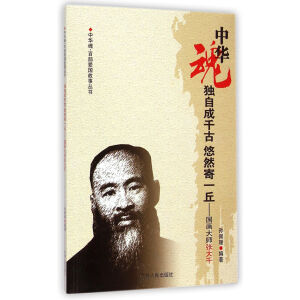 ���A�ꡤ�ٲ��ۇ����ĕ������Գ�ǧ�� ��Ȼ��һ��--������ ����ǧ