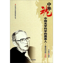 ���A�ꡤ�ٲ��ۇ����ĕ����Ї���W(xu��)�ƌW(xu��)�ĵ����--�����ƌW(xu��)��������