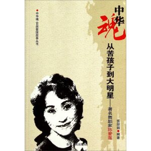 ���A�ꡤ�ٲ��ۇ����������Ŀຢ�ӵ�������--�����赸��ꐐ�ɏ