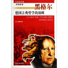 �vʷ���S����˼��Ҿ�--��(gu��)�ŵ��܌W(xu��)��픷�ڸ�