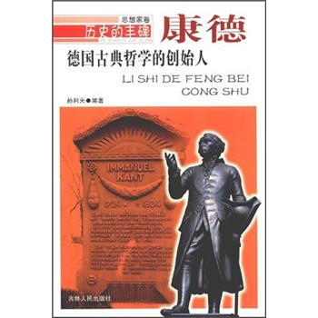 �vʷ���S������(gu��)�ŵ��܌W(xu��)�Ą�(chu��ng)ʼ�ˣ�����