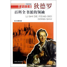 �vʷ���S�����ٿ�ȫ��(sh��)�ɵ��I(l��ng)�䡤�ҵ��_