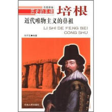 �vʷ���S����˼��Ҿ�--����Ψ�����x�ı������