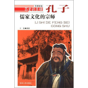 �vʷ���S����˼��Ҿ�--����Ļ����ڎ�����