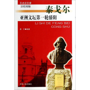 �vʷ���S�����ČWˇ�g(sh��)�Ҿ�--�����ĉ���һ݆��̩�ꠖ