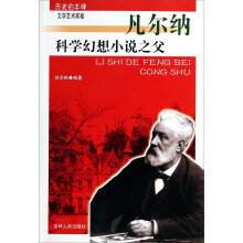 �vʷ���S�����ČW(xu��)ˇ�g(sh��)�Ҿ�--�ƌW(xu��)����С�f֮�������{