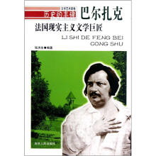 �vʷ���S�����ČW(xu��)ˇ�g(sh��)�Ҿ�--�����F(xi��n)�����x�ČW(xu��)�޽��͠�����