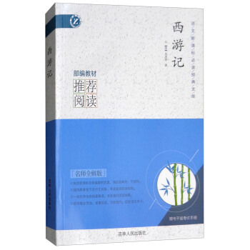 ����ӛ������ȫ��渽��Ӱ濼ԇ�փ�(c��)��/�Z(y��)�Ľ�(j��ng)���Ď�(k��)