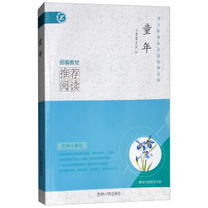 ͯ�� ����ȫ���