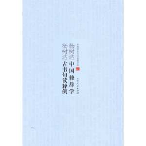 �Ї��W(xu��)�g(sh��)�Ļ������Ď졪������_(d��)�Ї����o�W(xu��),�ŕ����x���